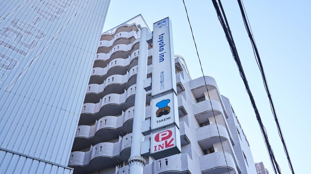 Toyoko Inn Tsudanuma-eki Kita-guchi Funabashi Eksteriør billede